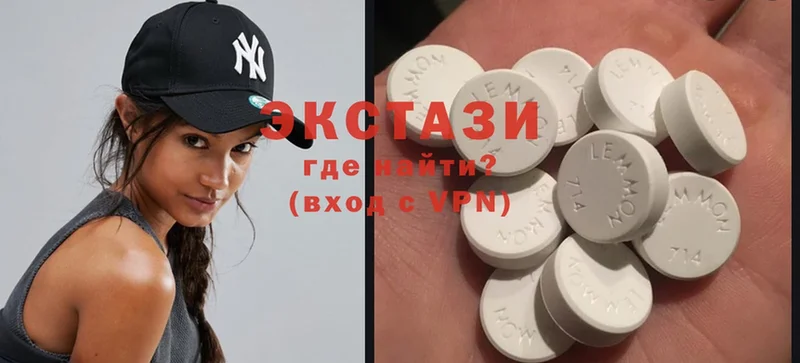 закладка  Гулькевичи  mega как войти  Ecstasy ешки 